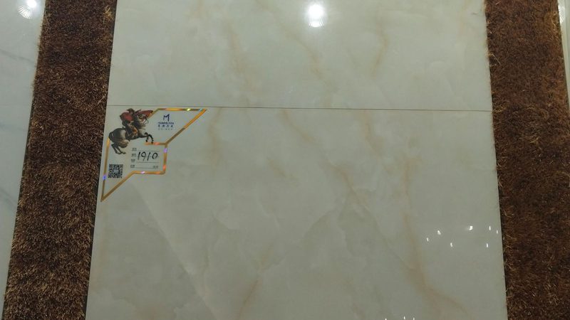 卫生间瓷砖选购指南：揭秘十大品牌背后的技术秘密